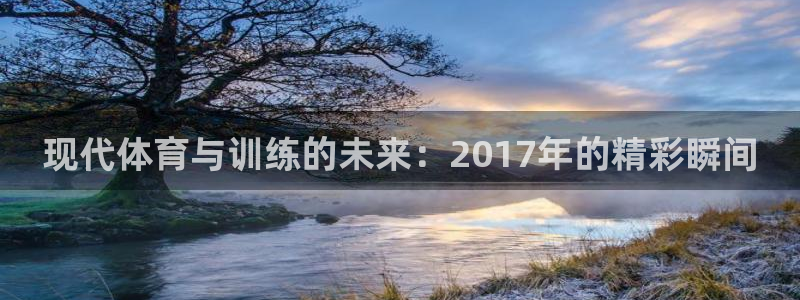 杏运体育合法嘛