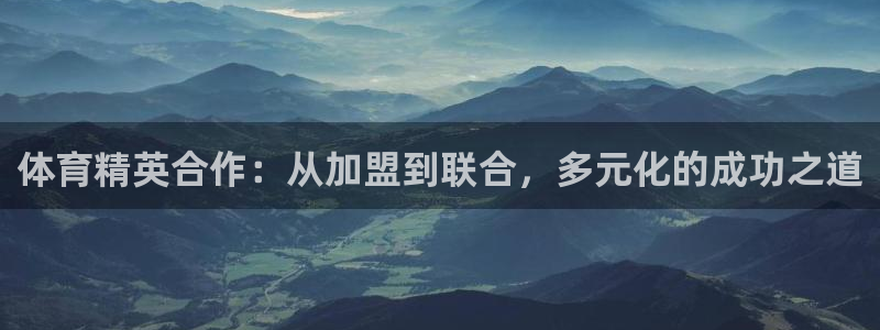 杏运平台注册