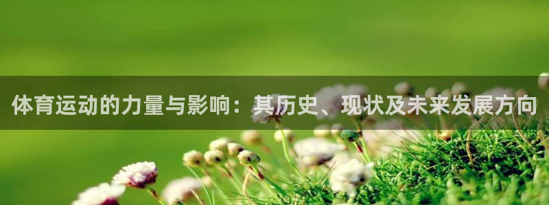 屯杏运饮料