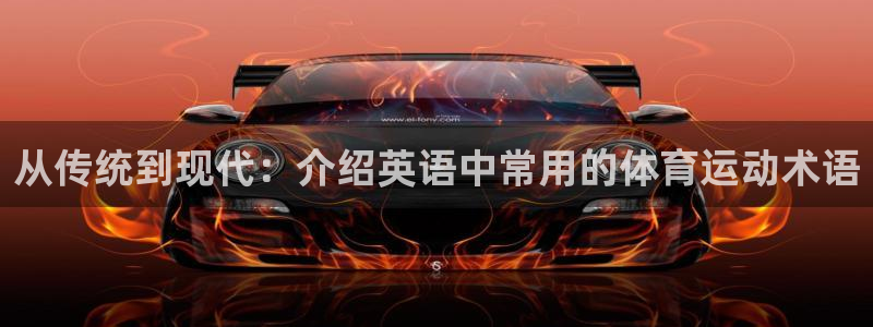 杏运3登陆