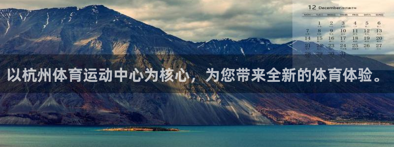 杏运当头