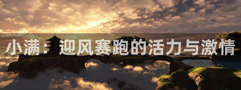 杏运官网入口